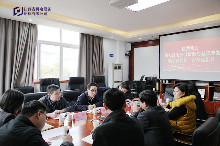 1552010055113732.jpg gongguanban.jpg